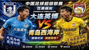 法甲联盟主席与总台深化合作的展望